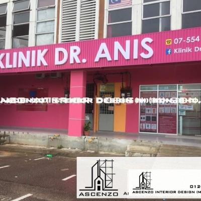 Klinik Dr. Anis